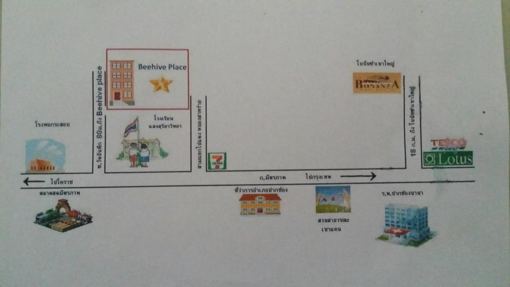 The Beehive Place Pakchong Pak Chong Exterior foto