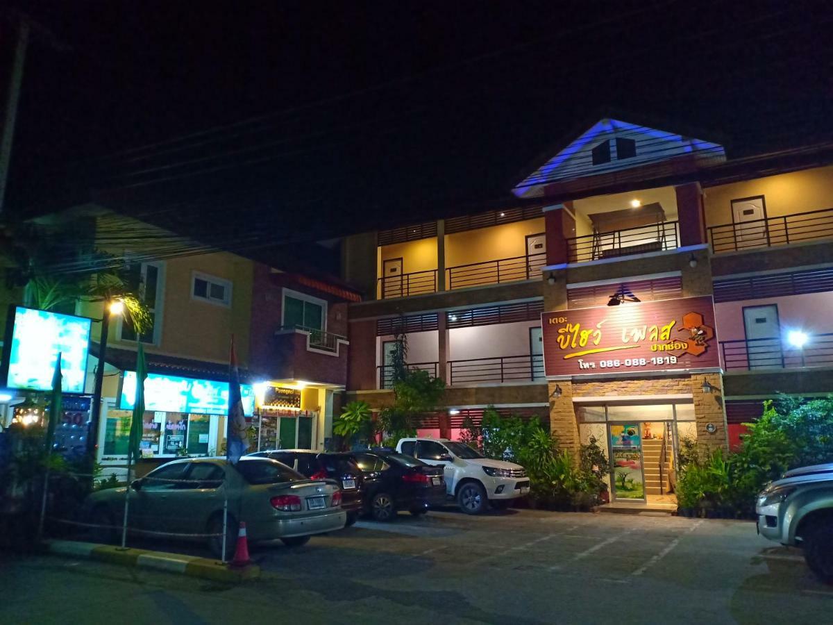 The Beehive Place Pakchong Pak Chong Exterior foto
