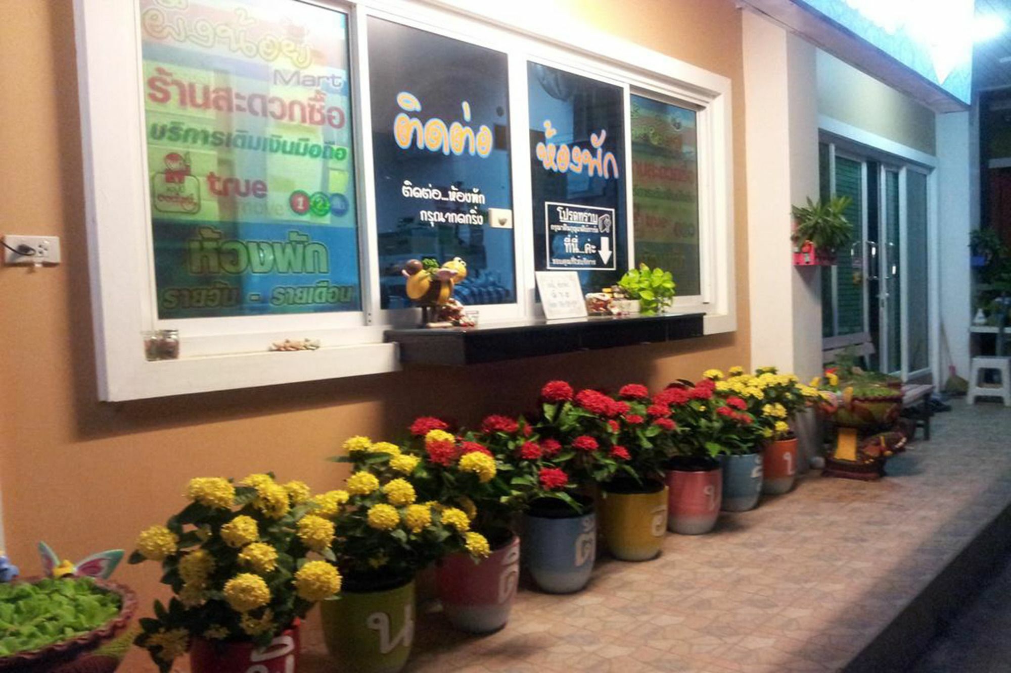 The Beehive Place Pakchong Pak Chong Exterior foto
